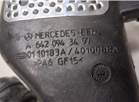 A6420943497 Измеритель потока воздуха (расходомер) Mercedes CLS C219 2004-2010 9487748 #2