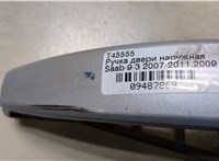  Ручка двери наружная Saab 9-3 2007-2011 9487868 #2