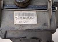 AD850756504J Корпус воздушного фильтра BMW 3 F30 2012-2019 9488256 #6