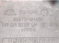  Подножка Hyundai H-1 Starex 2007-2015 9489516 #5