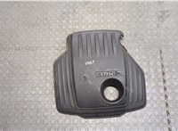  Накладка декоративная на ДВС Hyundai H-1 Starex 2007-2015 9489529 #1