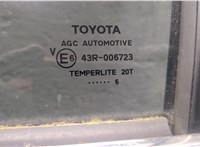  Дверь боковая (легковая) Toyota Auris E18 2012- 9489757 #4