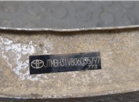 5217142020 Усилитель бампера Toyota RAV 4 2006-2013 9490943 #3