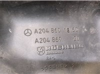 A2048601860, A2048691820 Бачок омывателя Mercedes E W212 2009-2013 9490976 #4