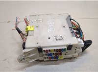  Блок управления бортовой сети (Body Control Module) Lexus IS 2005-2013 9491046 #2