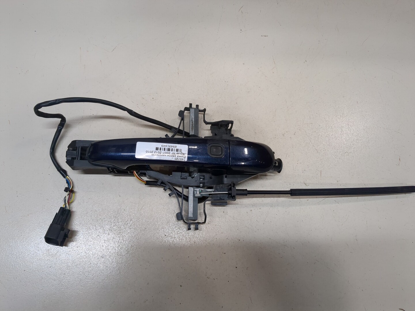 Ручка двери наружная