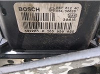  Блок АБС, насос (ABS, ESP, ASR) Volkswagen Passat 5 2000-2005 9491906 #2