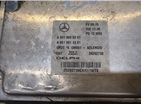  Блок управления двигателем Mercedes E-Coupe C207 2009- 9492336 #4