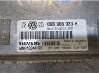 06B906033H Блок управления двигателем Volkswagen Passat 5 2000-2005 9492448 #4