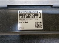 8998102040, 2850003441 Блок управления двигателем Toyota Auris E18 2012- 9492459 #4