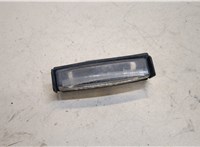  Подсветка номера Lexus RX 2003-2009 9493000 #1