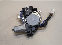  Замок багажника Lexus RX 2003-2009 9493665 #3