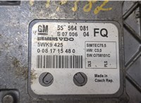 55564081, 5WK9425 Блок управления двигателем Opel Astra H 2004-2010 9495290 #2