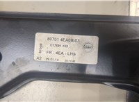 807014EA0B Стеклоподъемник электрический Nissan Qashqai 2013-2019 9495883 #3