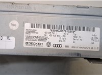 4E0035541L, 4E0910541L Блок управления радиоприемником Audi A8 (D3) 2005-2007 9495899 #2