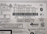 A2469000112, A2469010802, A2129025008 Магнитола Mercedes B W246 2011-2014 9496361 #3