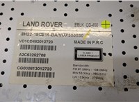 8H2218C815BA Магнитола Land Rover Discovery 3 2004-2009 9496561 #3