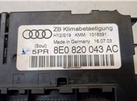 8E0820043AC Переключатель отопителя (печки) Audi A4 (B6) 2000-2004 9496564 #3