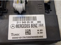 2115450532 Блок комфорта Mercedes E W211 2002-2009 9496622 #2