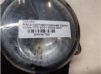  Фара противотуманная (галогенка) Land Rover Range Rover Sport 2005-2009 9496786 #4