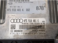 4F5910401K Блок управления двигателем Audi A6 (C6) 2005-2011 9496838 #2