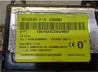 8785A004 Блок управления Bluetooth Mitsubishi Outlander XL 2006-2012 9496848 #2