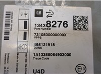 13438276 Блок управления радиоприемником Opel Zafira C 2011- 9496864 #2