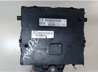 284B13345R Блок управления бортовой сети (Body Control Module) Renault Kangoo 2013-2021 9496880 #5