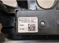 A1728208710, 3418010103 Кнопка сигнализации Mercedes B W246 2011-2014 9496913 #4