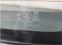 6700547080 Крышка (дверь) багажника Toyota Prius 2003-2009 9497377 #7