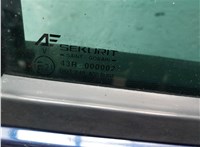 7M3833106 Дверь боковая (легковая) Seat Alhambra 2000-2010 9497509 #9