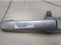  Ручка двери наружная Mazda 3 (BK) 2003-2009 9497672 #1