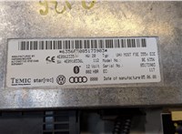  Блок управления Bluetooth Audi A6 (C6) 2005-2011 9498207 #2