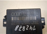 4F0919283G Блок управления парктрониками Audi A6 (C6) 2005-2011 9499070 #4