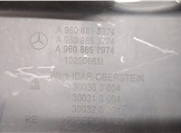 A9608853974 Заглушка (решетка) бампера Mercedes Actros MP4 2011-2022 9499225 #2