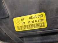 31265700, 0301237601 Фара (передняя) Volvo V50 2007-2012 9499769 #7