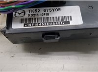 TK52675Y0E Блок комфорта Mazda CX-5 2017- 9499958 #2