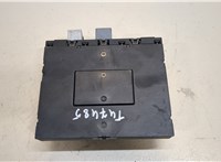  Блок управления бортовой сети (Body Control Module) Volkswagen Tiguan 2007-2011 9500078 #3