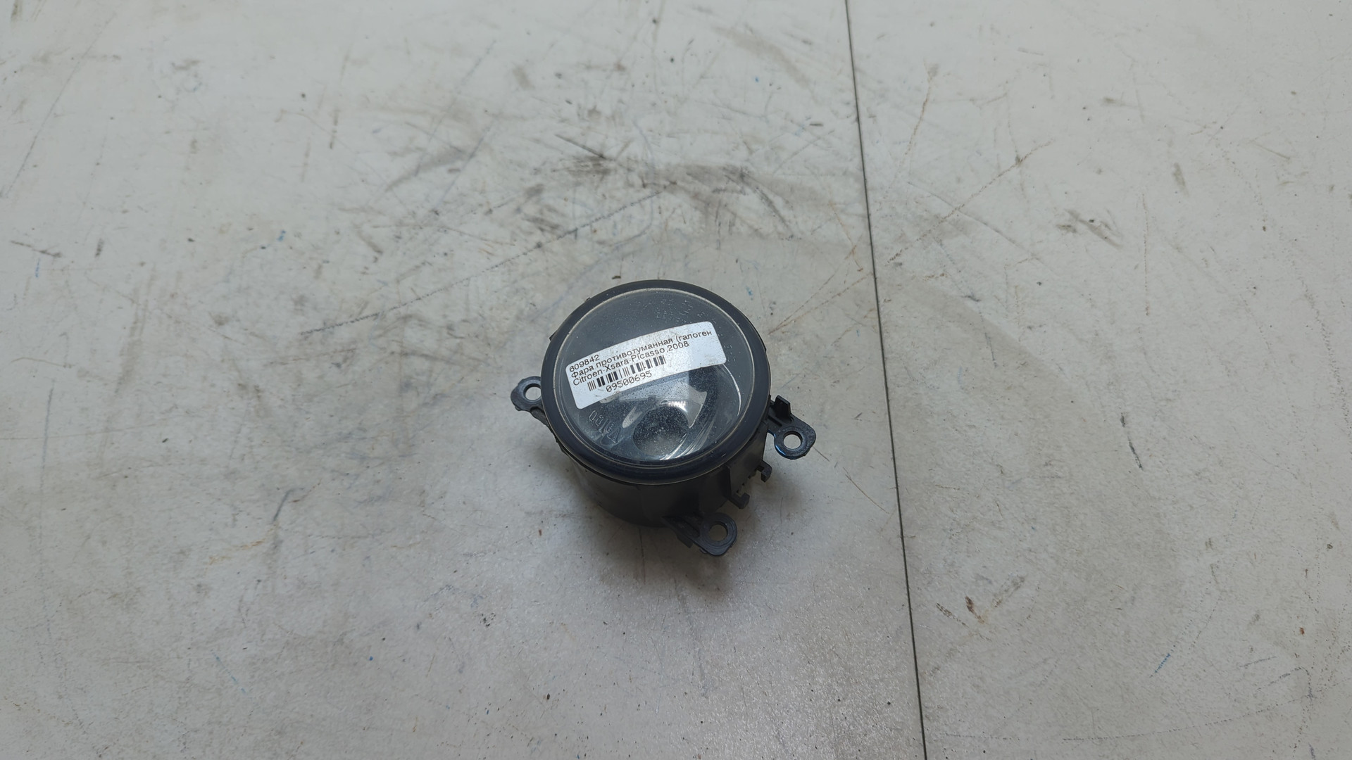 Фара противотуманная правая