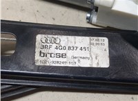 4G0837461 Стеклоподъемник электрический Audi A6 (C7) 2011-2014 9500801 #2