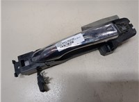  Ручка двери наружная Nissan X-Trail (T32) 2013- 9500895 #1