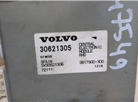 30621305 Блок комфорта Volvo S40 / V40 1995-2004 9501170 #4