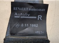 868840454R Ремень безопасности Renault Captur 2017- 9501204 #3