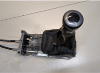  Кулиса КПП Seat Alhambra 2000-2010 9501459 #3