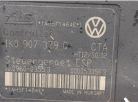  Блок АБС, насос (ABS, ESP, ASR) Volkswagen Touran 2003-2006 9501766 #6