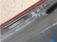 924013Z000 Фонарь (задний) Hyundai i40 2011-2015 9502491 #3