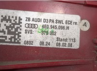 4E0945096H Фонарь (задний) Audi A8 (D3) 2007-2010 9502543 #4