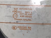  Крышка (дверь) багажника Mitsubishi Outlander 2012-2015 9502569 #7