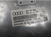 4F1907559, 4F1910559 Блок управления двигателем Audi A6 (C6) 2005-2011 9502633 #3