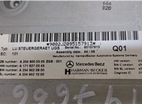 A2049000300 Блок управления радиоприемником Mercedes E-Coupe C207 2009- 9502655 #4